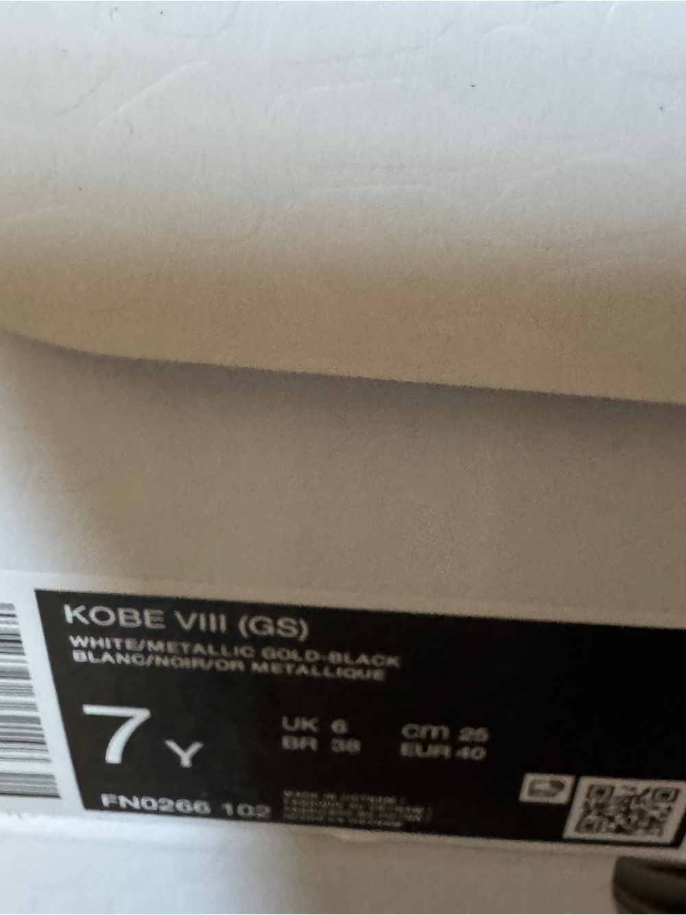 Kobe - Picture 6 of 6